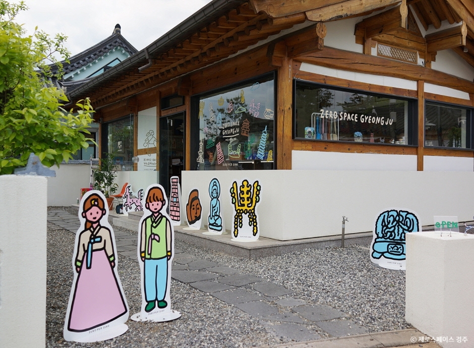 ZERO SPACE Gyeongju [Tax Refund Shop]