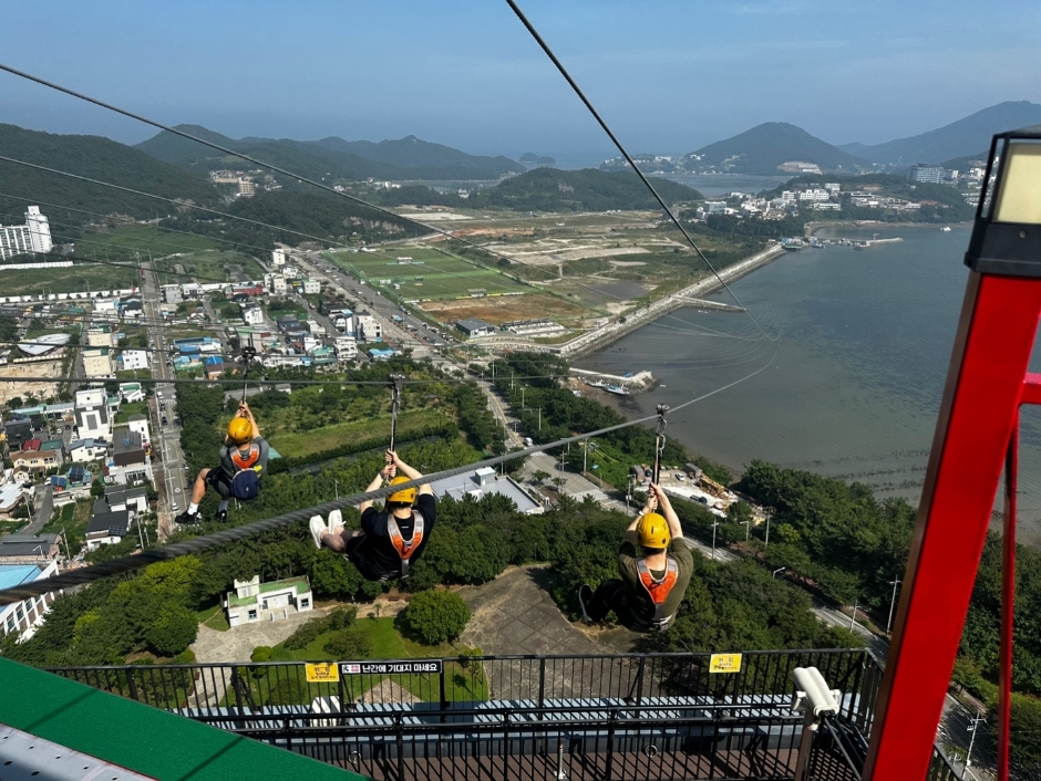 Ramada Zip Trek (라마다 짚트랙)- VISITKOREA