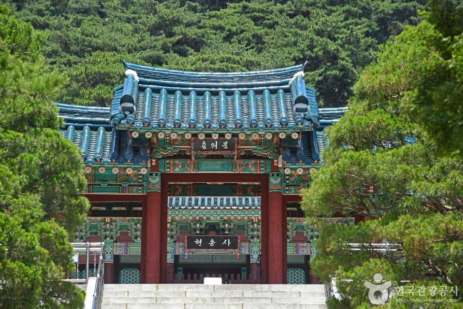 Asan Yi Sun-sin Historic Site