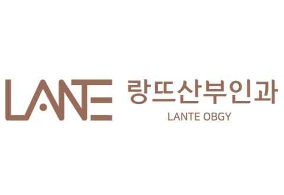 랑뜨산부인과의원_로고_대표