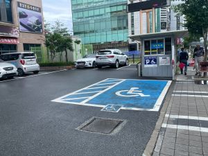 정일품두손두부 사진 6