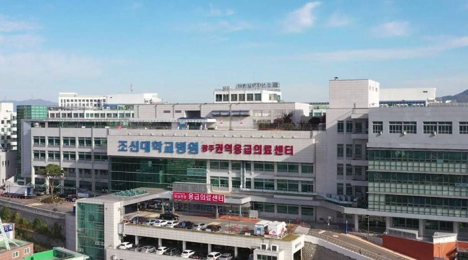 병원대표2_조선대학교병원