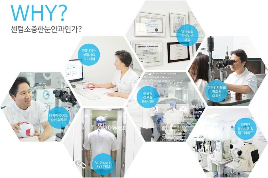 병원소개-내부이미지1