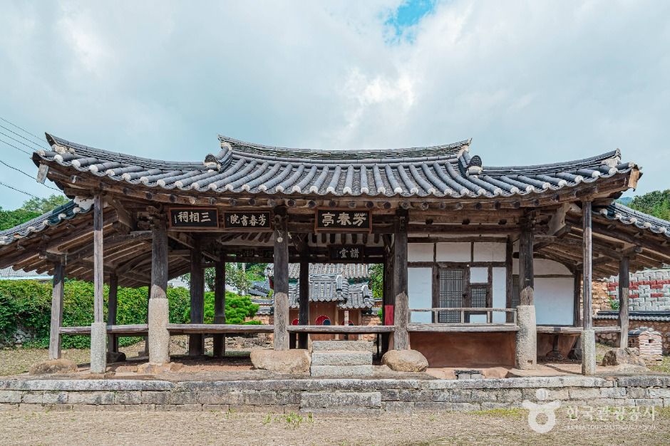 Bangchun Pavilion (Haenam)