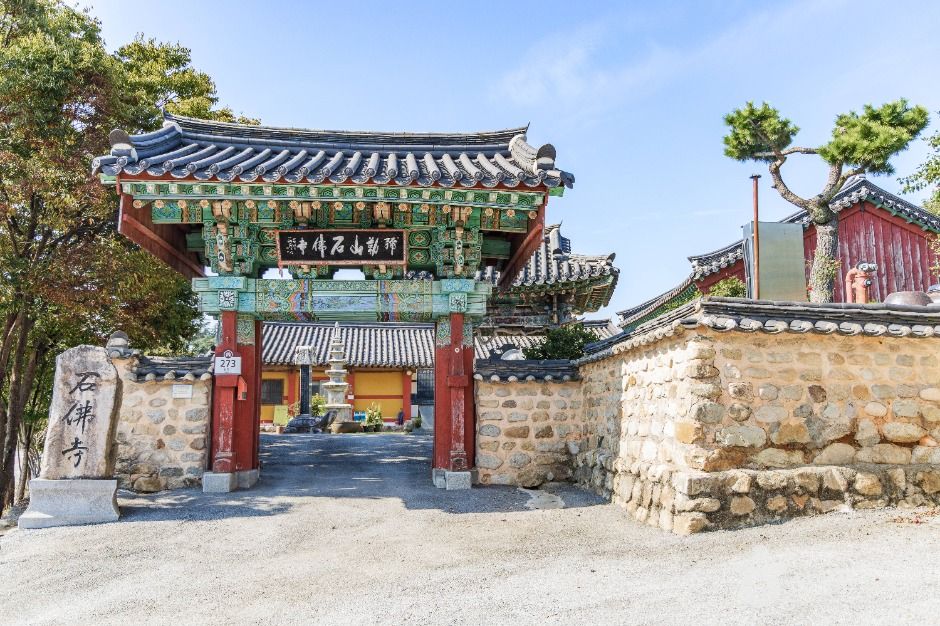 石仏寺(益山)