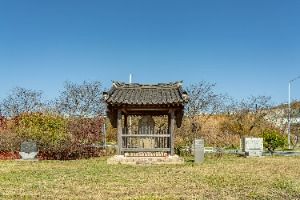 화순동복남덕원비