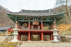 영지사