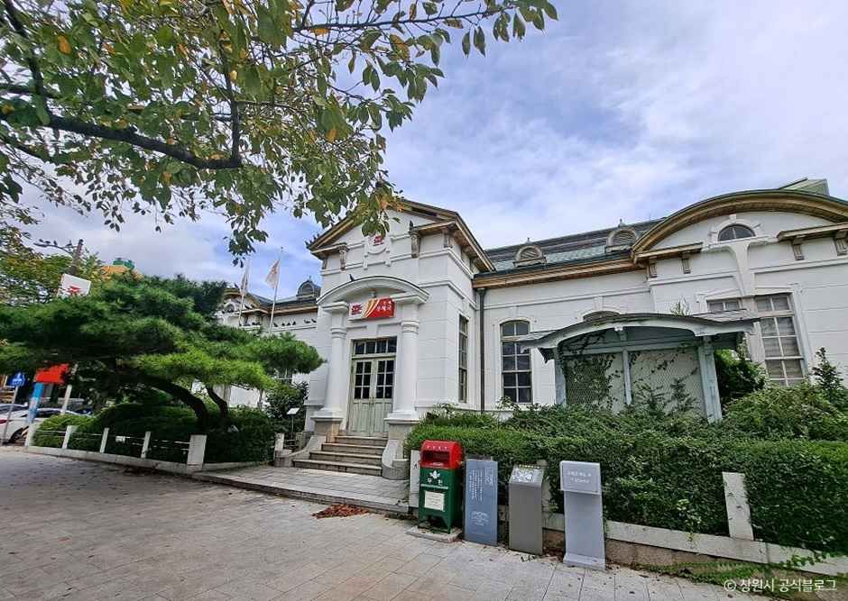 昌原鎮海郵便局