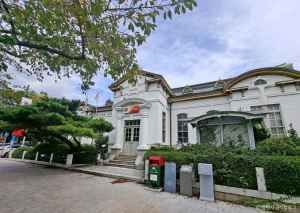 창원 진해우체국