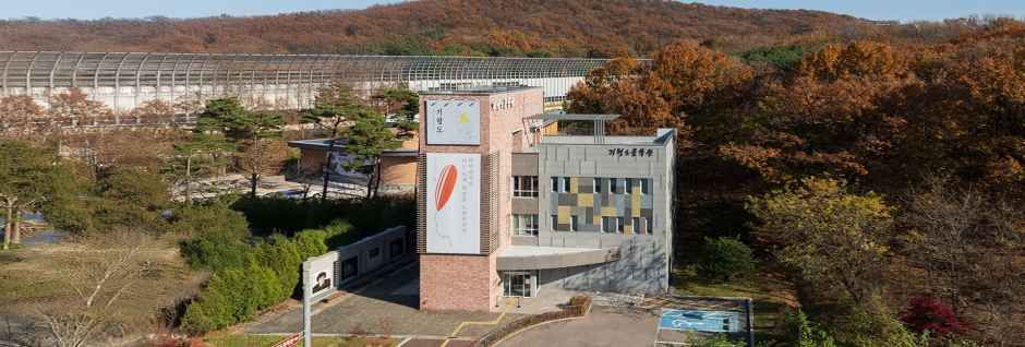 광명_기형도문학관 (1).jpg