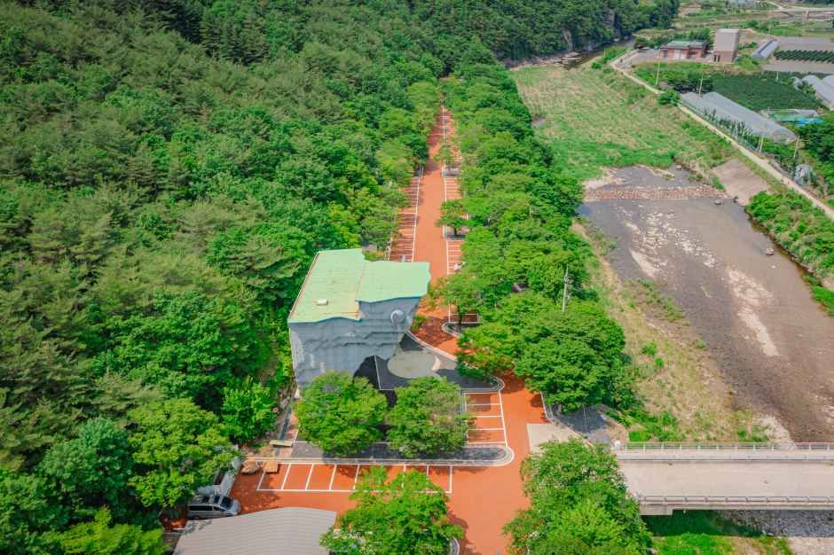 운문산군립공원