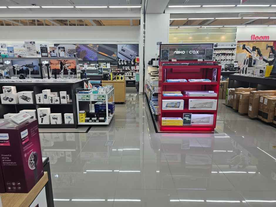 롯데하이마트 롯데몰 광명점