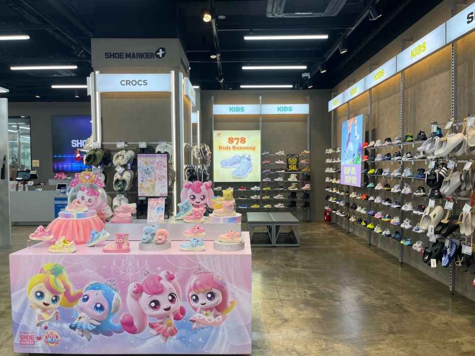 슈마커플러스 청주성안점