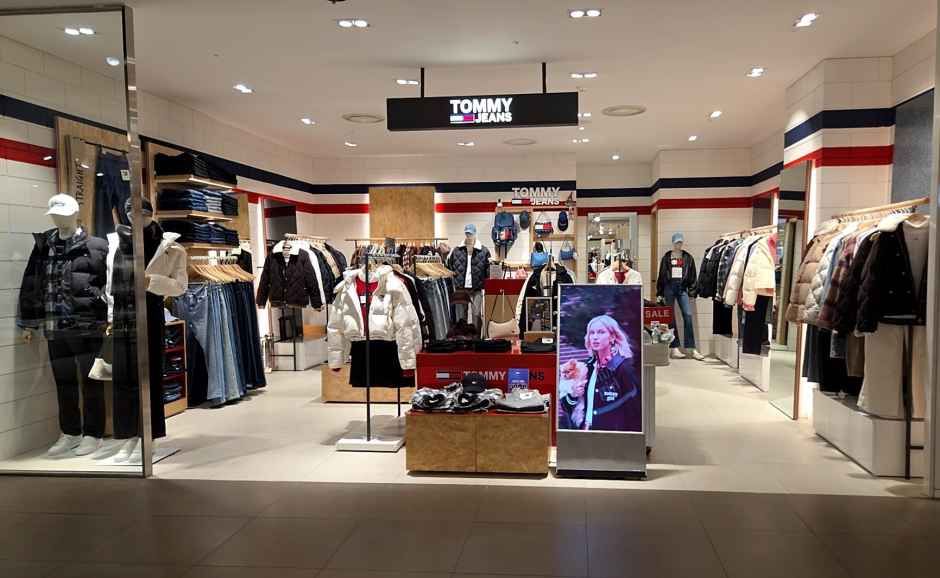 타미진 현대백화점 킨텍스점