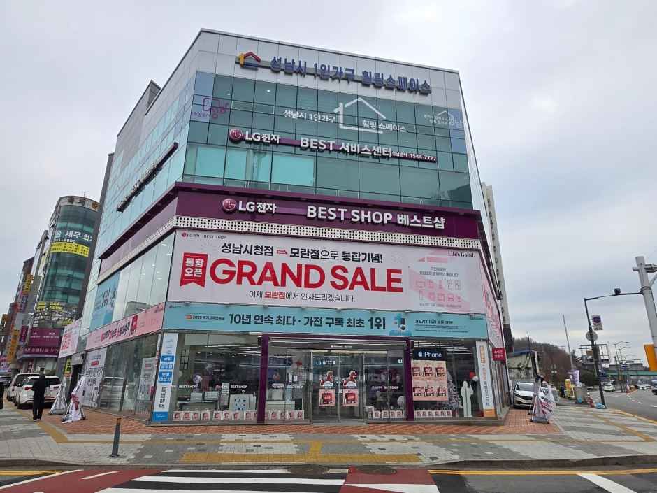 [事後免税店]LG電子ベストショップ・モラン（牡丹）店