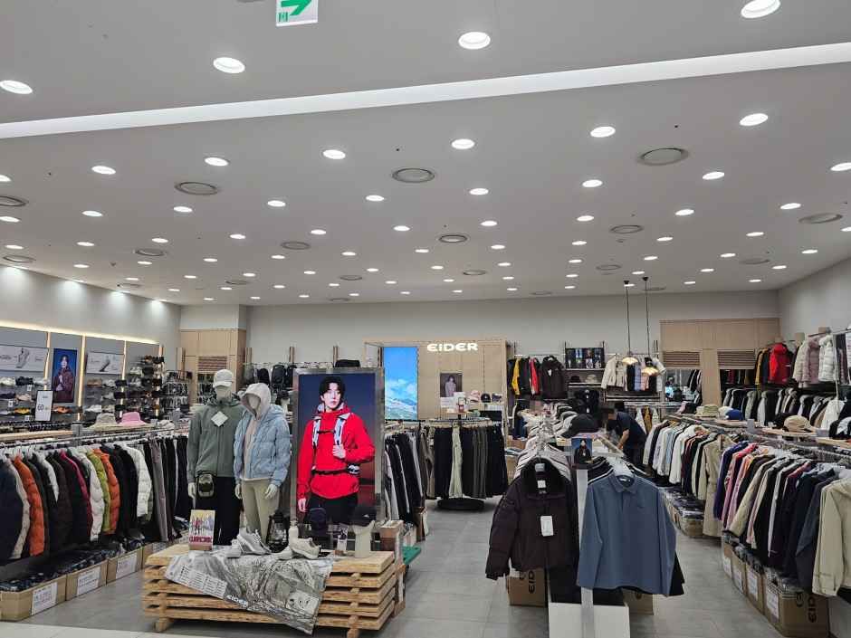 아이더 모다아울렛 인천점