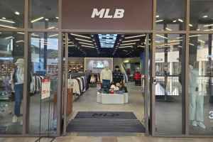 MLB 롯데아울렛 부여점