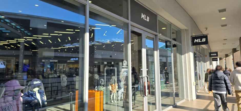 MLB ロッテプレミアムアウトレット 金海店