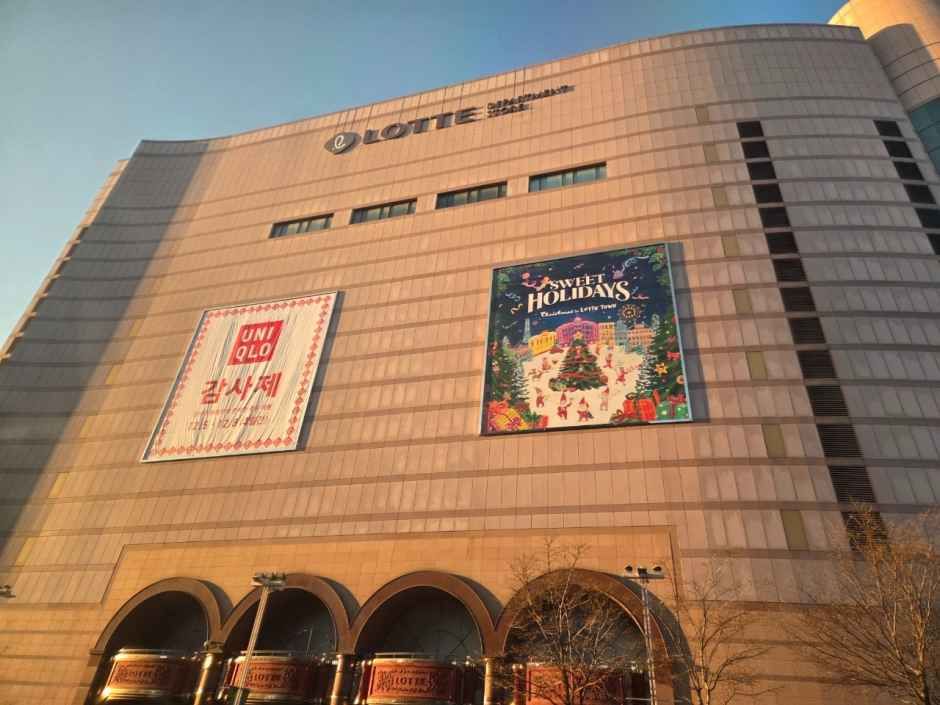 LOTTE Department Store Daejeon Branch [Tax Refund Shop](롯데백화점 대전점)