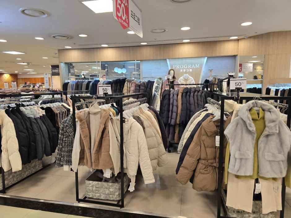 프로그램 뉴코아아울렛 울산점