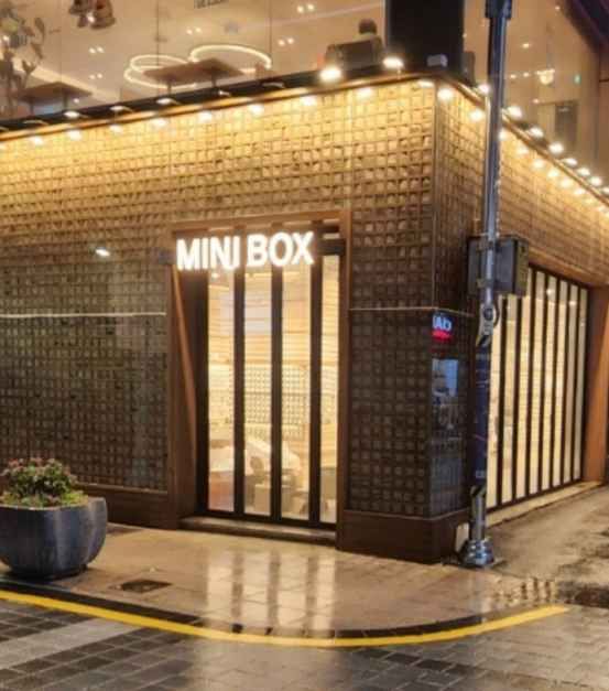 [事后免税店]Mini Box釜山中区店