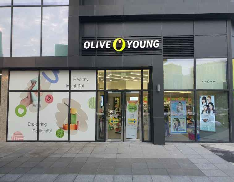 [事後免税店]Olive Young・チュンチョンオンイ（春川温衣）店(올리브영 춘천온의점)