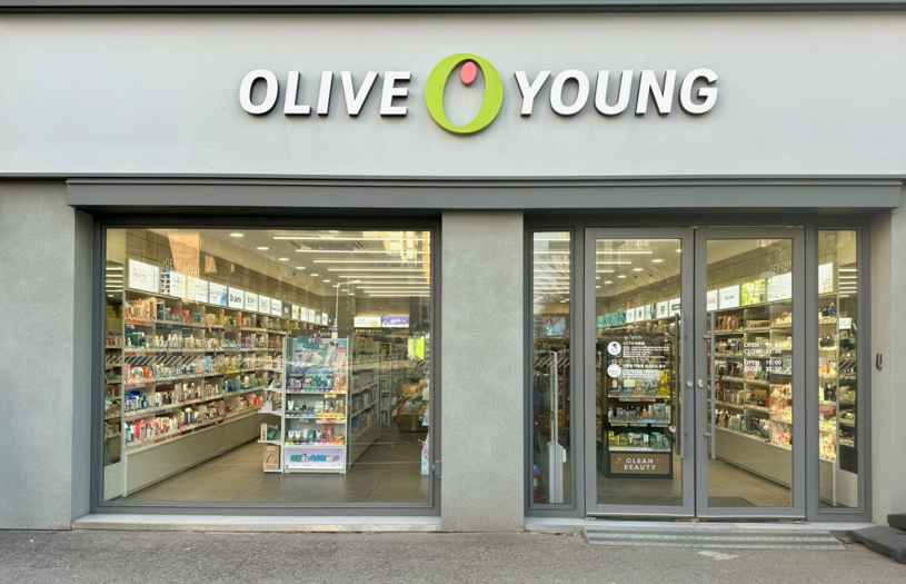 올리브영 남양주도농점