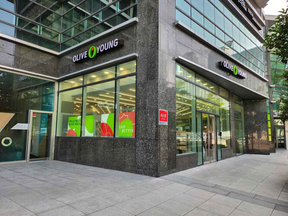Olive Young - Busan Centum Branch [Tax Refund Shop] (올리브영 부산센텀점)