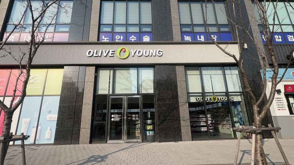 [事後免税店]Olive Young・トゥンチョン（登村）駅店(올리브영 등촌역점)