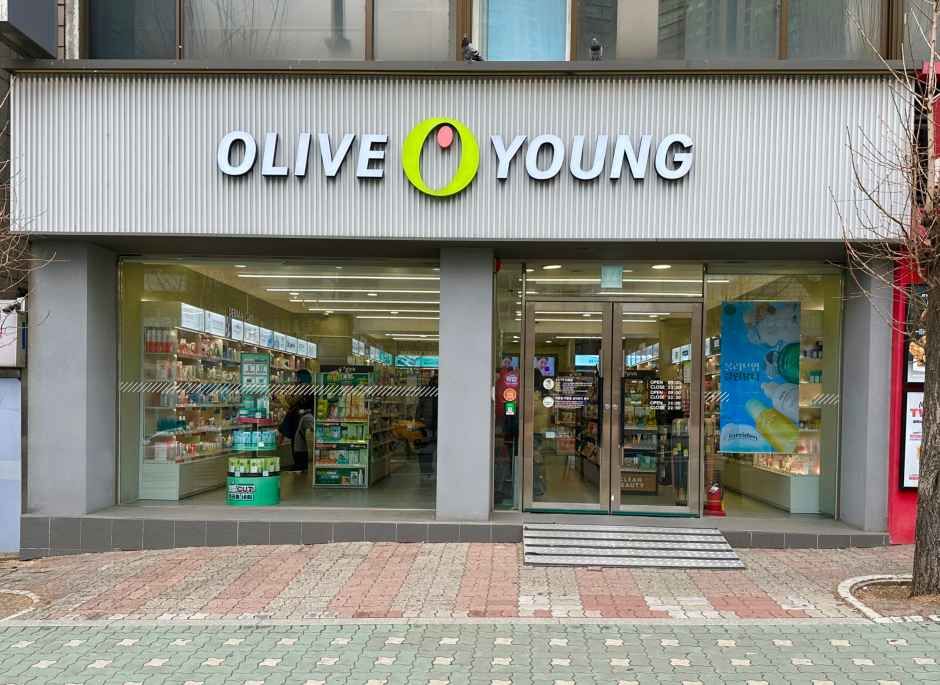 Olive Young - Nambu Bus Terminal Branch [Tax Refund Shop]
