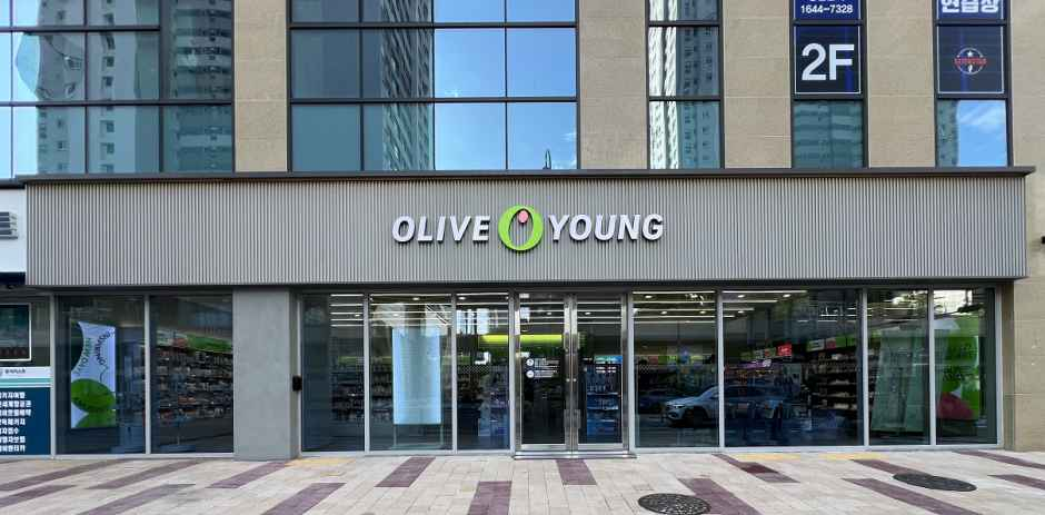 올리브영 송도센트럴파크점