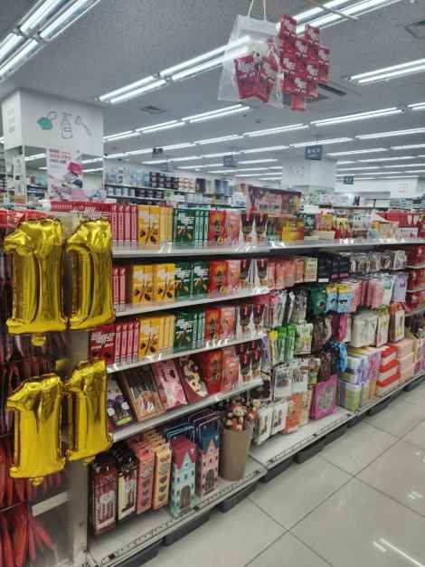 DAISO Dongdaemun Branch[Tax Refund Shop](다이소 동대문점)