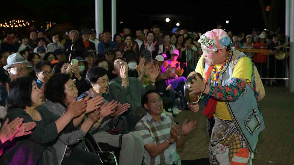 Eumseong Pumba Festival (음성품바축제)