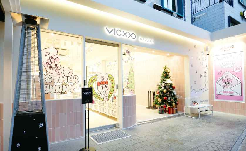VICXXO GALLERY Myeongdong Jaemi-ro Branch [Tax Refund Shop](빅쏘갤러리 명동 재미로점)