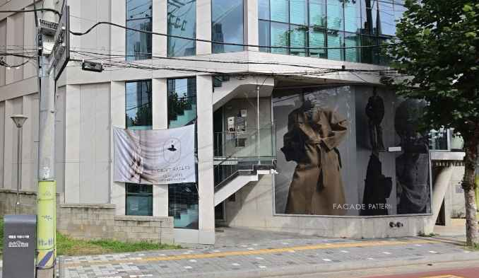 Facade Pattern [Tax Refund Shop](파사드패턴)