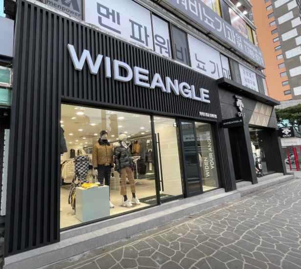 와이드앵글 신제주점