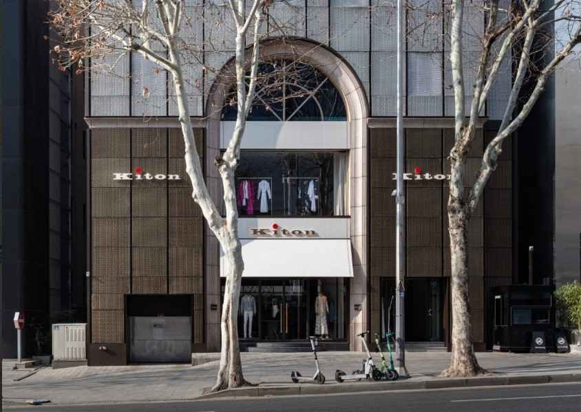 Kiton Flagship Store[Tax Refund Shop]