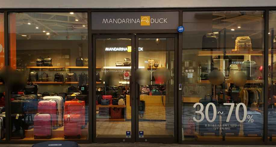 Mandarina Duck - LOTTE Premium Outlet Dongbusan Branch [Tax Refund Shop](만다리나덕 롯데프리미엄아울렛 동부산점)