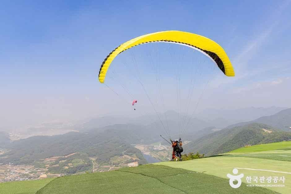 두산 활공장 사진 6