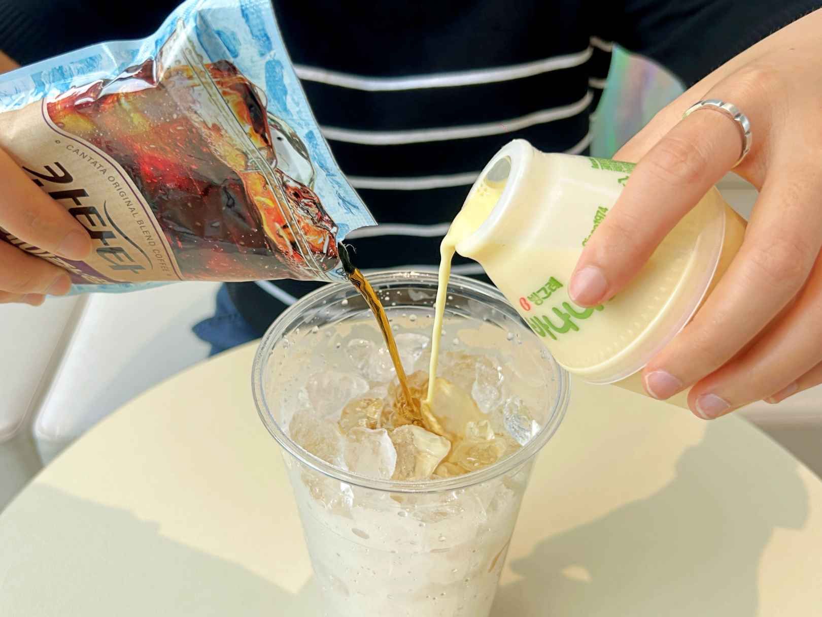 Bananenmilch-Latte