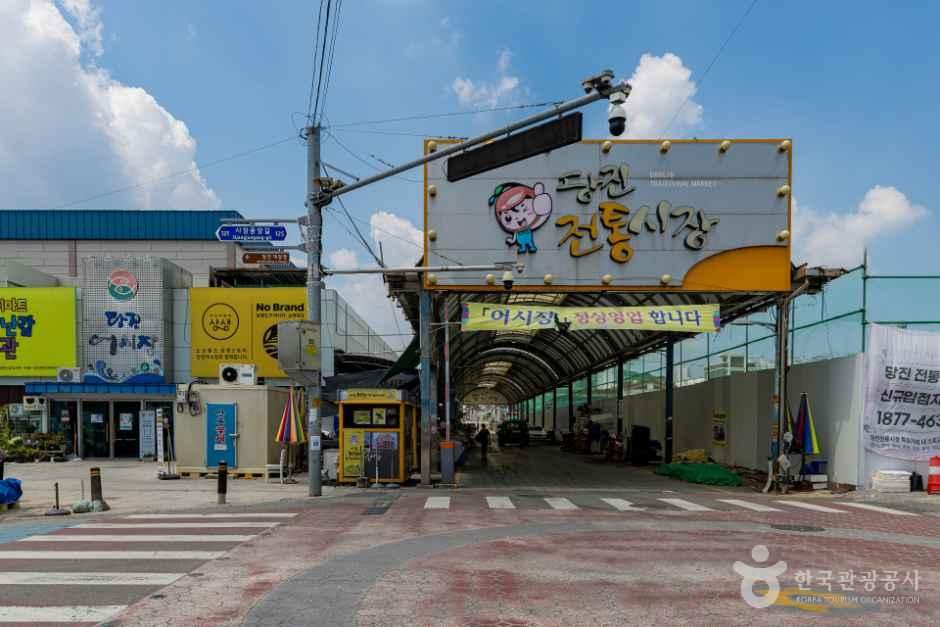 당진_당진전통시장 (1).jpg