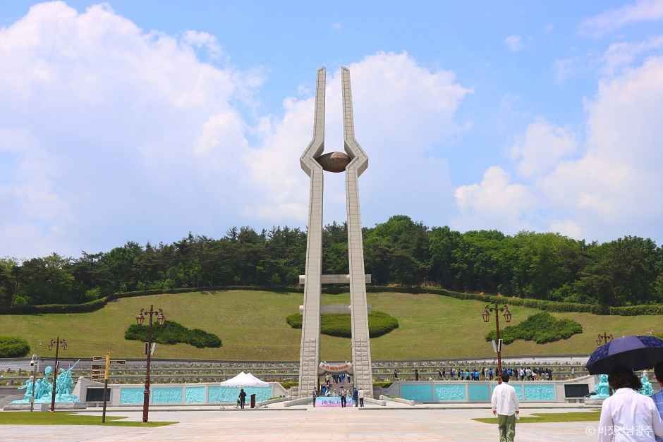 국립5·18민주묘지 - 전남광주통합특별시 북구 민주로 200 (운정동) 관광 명소