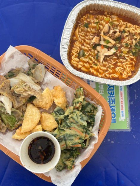 Bonghwa Songi Mushroom Festival