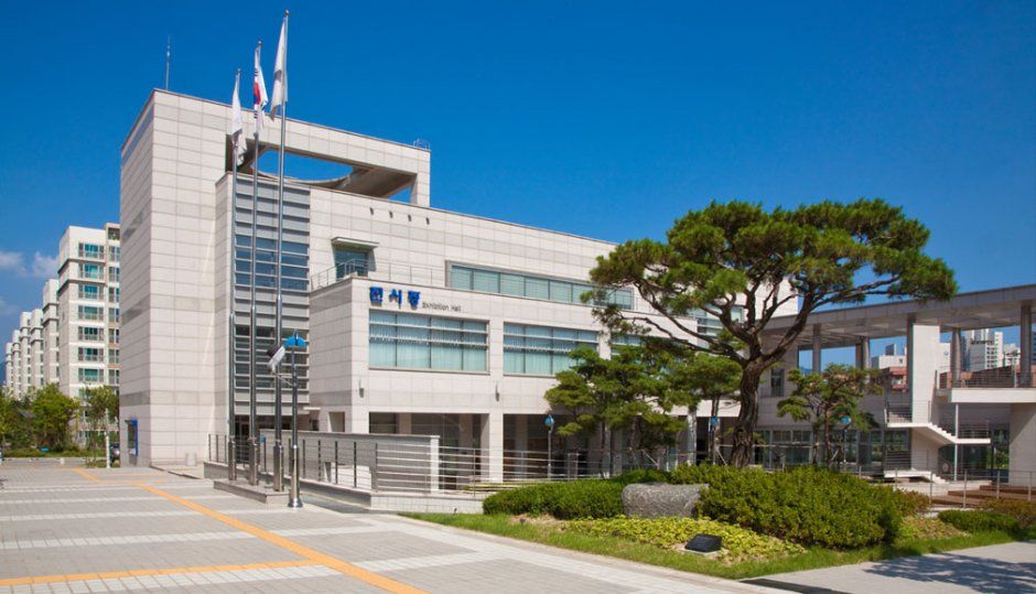 하남문화예술회관