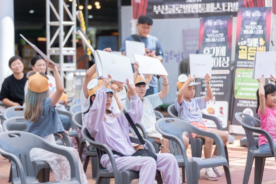 Busan Global Webtoon Festival