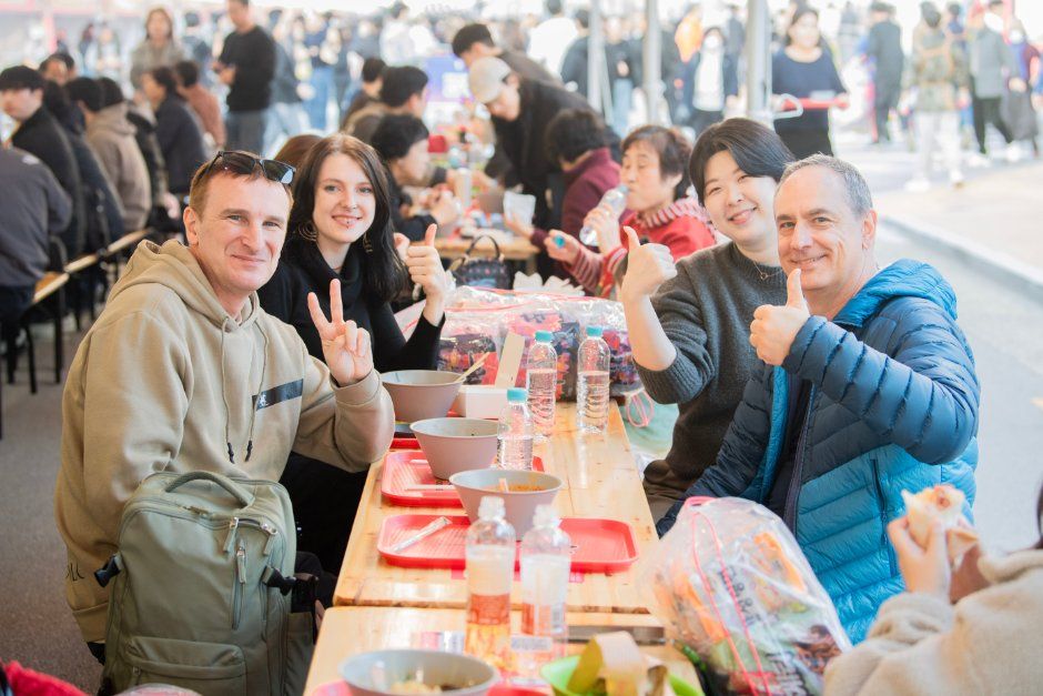 Gumi Ramyun Festival
