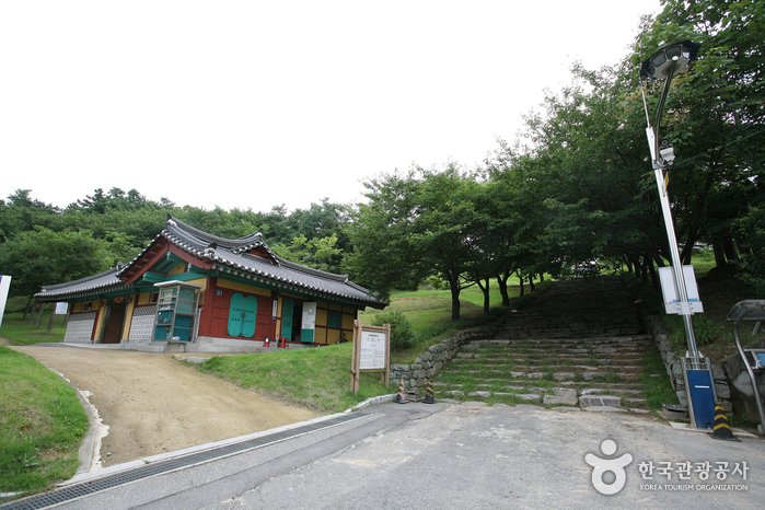 Archaeological Site In Bonghwang-dong Gimhae