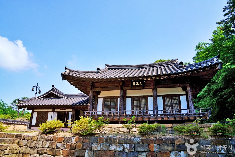三判書古宅