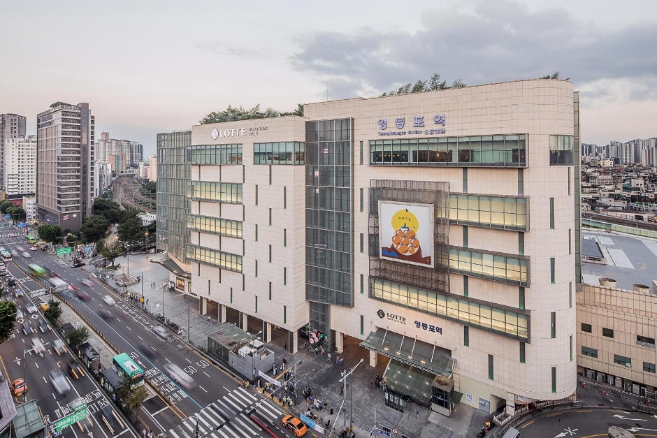 TONYMOLY Yeongdeungpo Underground Shopping Center Branch [Tax Refund Shop]