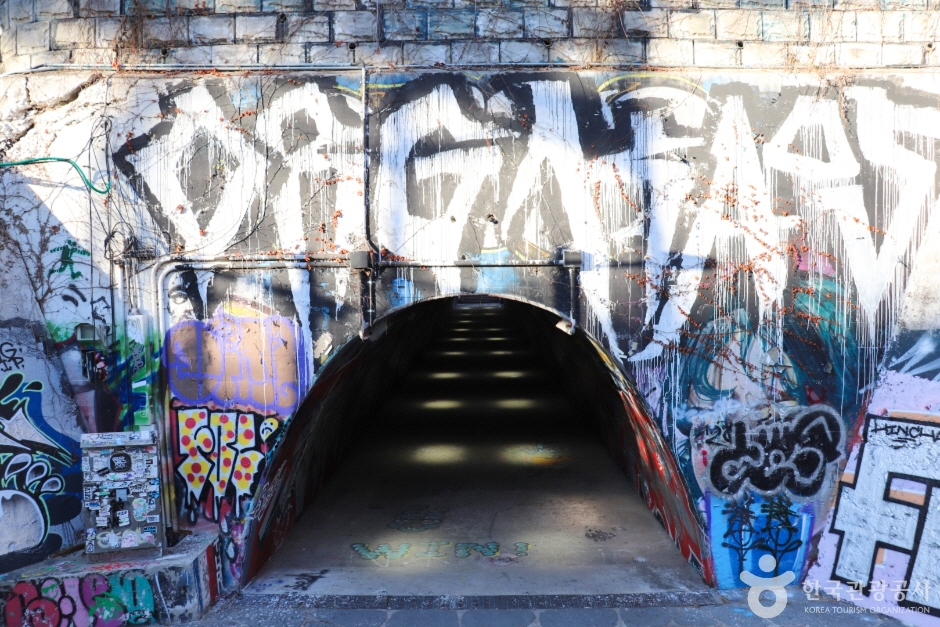 Sinchon Graffiti Mural Tunnel